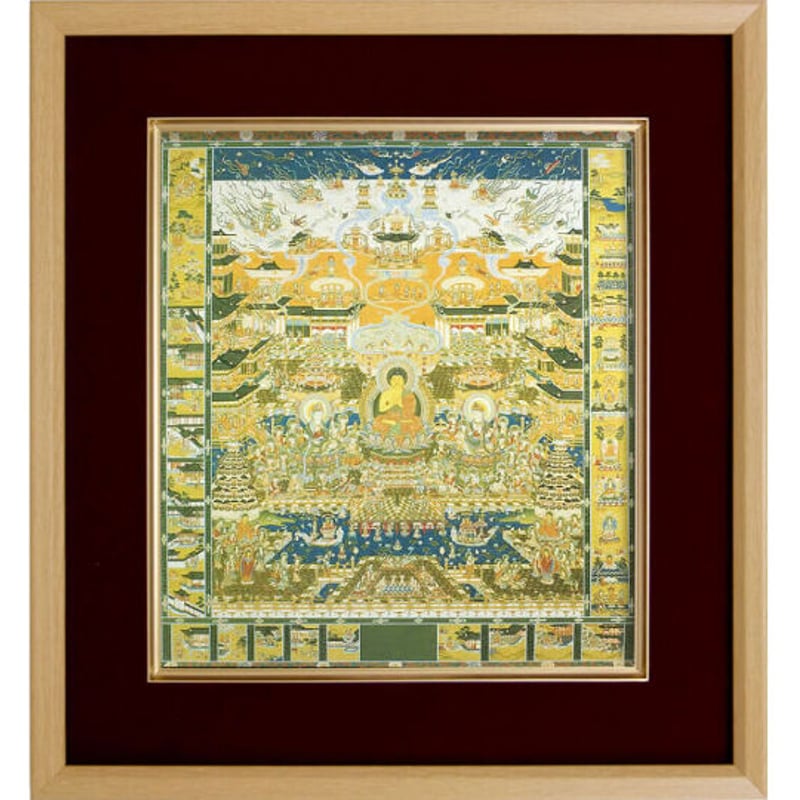 無量寿経曼荼羅木版画掛軸仏画
