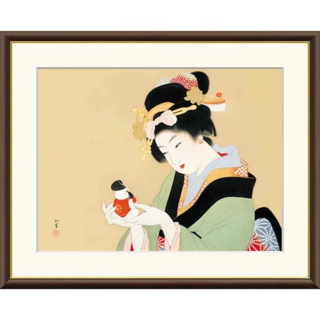 ● 上村松園 「御所人形」 額入り 複製画 高精彩工芸画 額装画 日本画 名画 レプリカ 美人画 若い女性 日本文化 お人形遊び J2-025 【納期：約1週間】