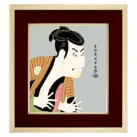 【色紙額】 東洲斎写楽「奴江戸兵衛」 額入り 大谷鬼次 複製色紙 錦絵 木版画  特殊工芸画 江戸の浮世絵 歌舞伎役者 似顔絵 レプリカ 重要文化財 K3-021