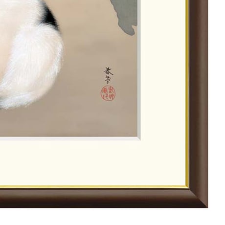 ● 菱田春草 「猫梅」 額入り 複製画 高精彩工芸画 額装画 日本画 名画 レプリカ 花鳥風月 動物画 初春 ぶち猫 かわいい 足立美術館（島根）所蔵 J2-114 【納期：約1週間】