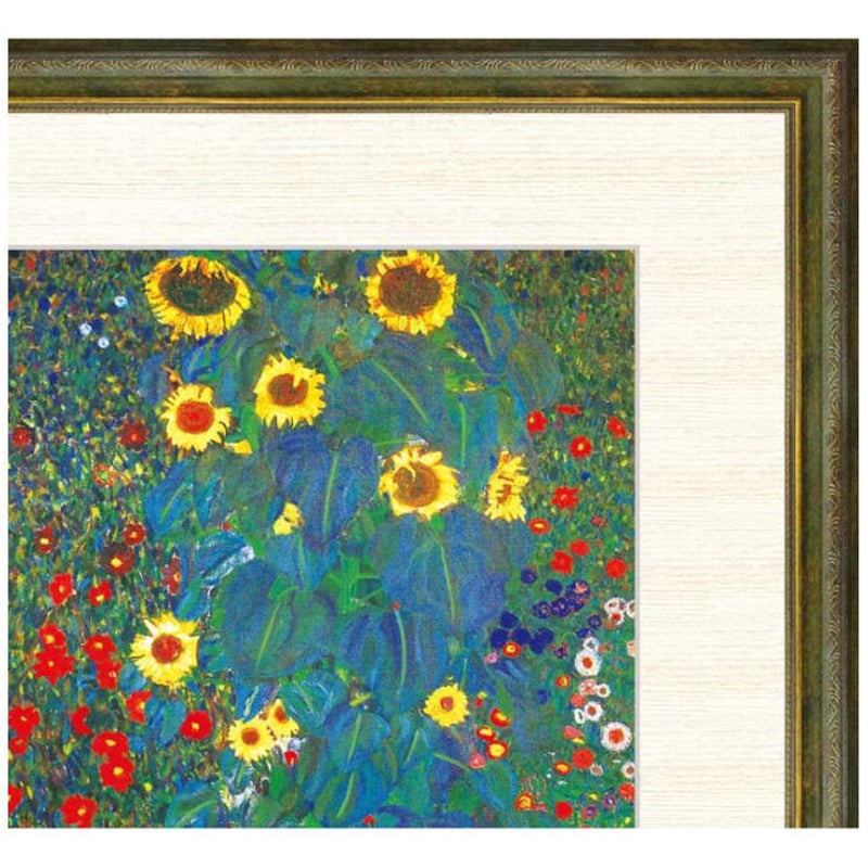 グスタフ・クリムト『ヒマワリの咲く農家の庭』F8号 高精細巧芸画 新品 