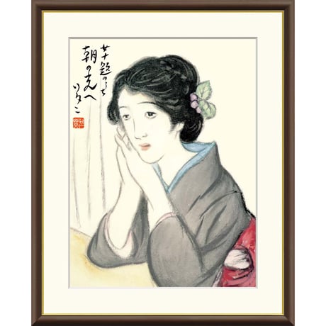 CATEGORY 竹久夢二（たけひさゆめじ） | 名画.shop