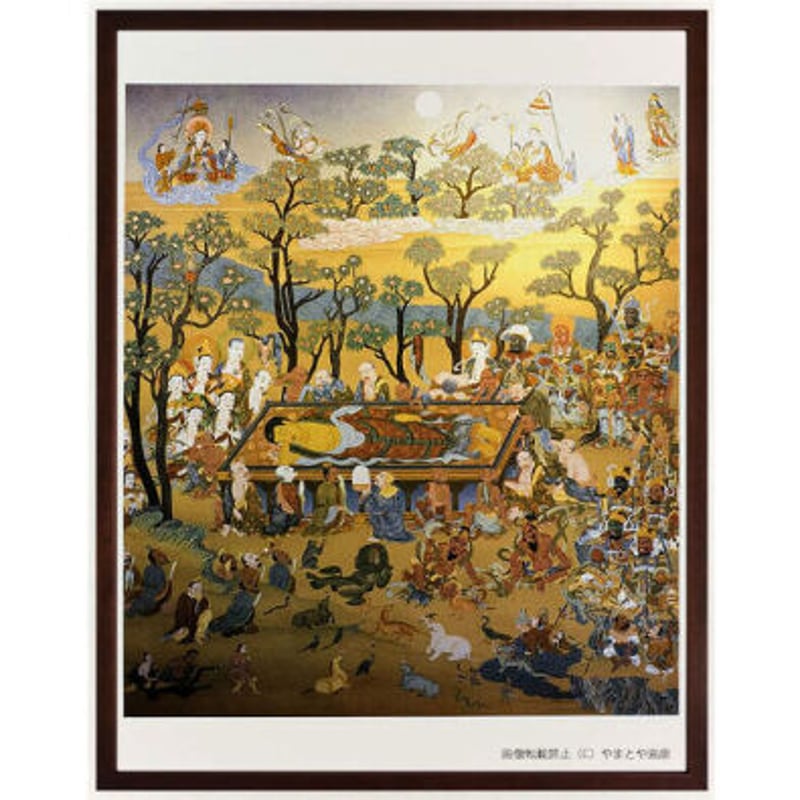 仏画 ポスター額 「涅槃図」 複製画 | 名画.shop