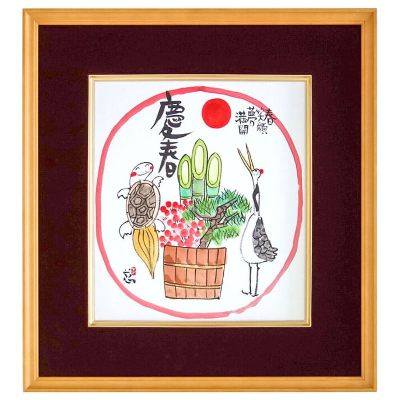 日本画真筆(肉筆画) 本格的な日本画