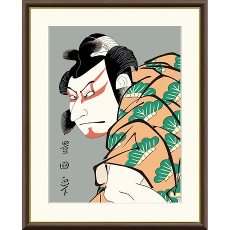 ● 歌川豊国 「二代中村仲蔵の松王丸」額入り 複製画 高精彩工芸画 江戸の浮世絵 レプリカ 役者絵 錦絵 大首絵 ホノルル美術館ほか所蔵 J5-G018 【納期：1週間】