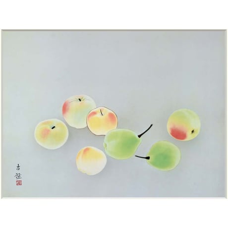 ● 小林古径 「果子」 額入り 複製画 高精彩工芸画 額装画 日本画 名画 レプリカ 静物画 小さな桃 くだもの かし 山種美術館（東京）所蔵  J2-046【納期：約1週間】
