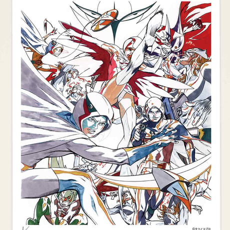 タツノコプロ監修 「科学忍者隊ガッチャマン-2」  ジークレー版画 額入り 劇画 複製 昭和のテレビアニメ 1972年～TV放映 大鷲の健 【四つ切】【C8010】