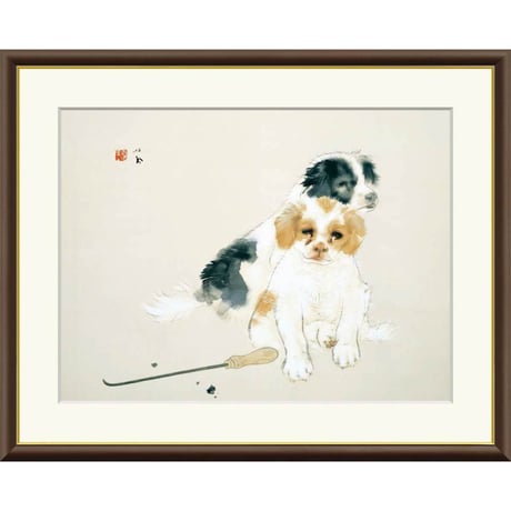 ● 竹内栖鳳 「爐邊」 額入り 複製画 高精彩工芸画 額装画 日本画 名画 レプリカ 動物画 子犬 戌 ろべ ろへん 足立美術館（島根）所蔵 J2-031  【納期：約1週間】