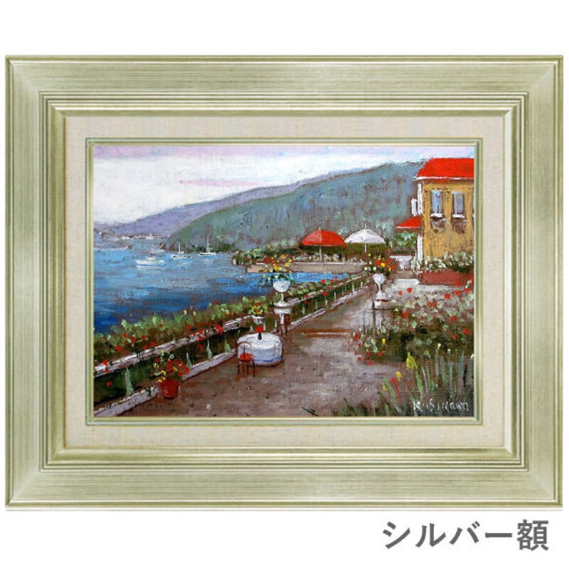 手書き油絵 地中海の風景 絵画 額付き インテリア 油彩画 石川佳図