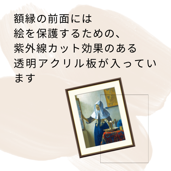 ジョゼフ・H・グリーンウッド「りんご園」 F6号 額入り 複製画 風景画
