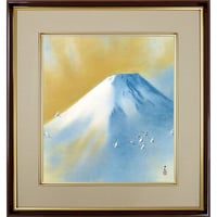 【色紙額】 横山大観「霊峰飛鶴（れいほうひかく） 」額入り 日本画の名作 高精彩工芸画 複製画 風景画 レプリカ 絵画 美術品 アート K10-002