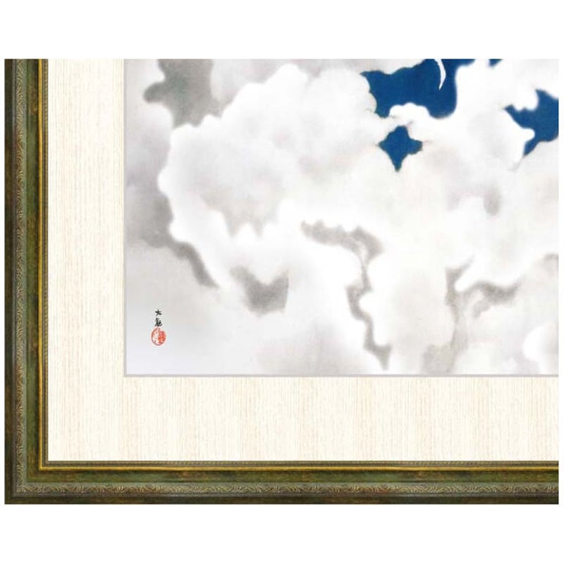 横山大観の富士富士山絵4.画業50年の年に描いた特別な一枚「霊峰四趣・夏」