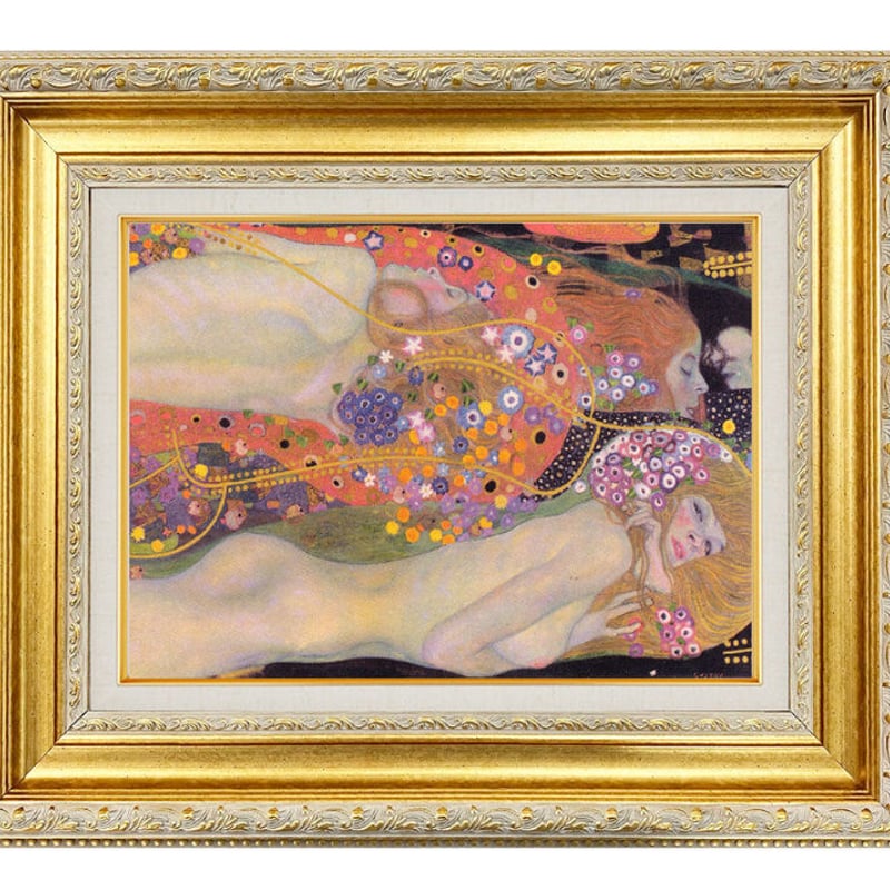 クリムト/海へび　額装　複製画 クリムト/海へび 額装 複製画