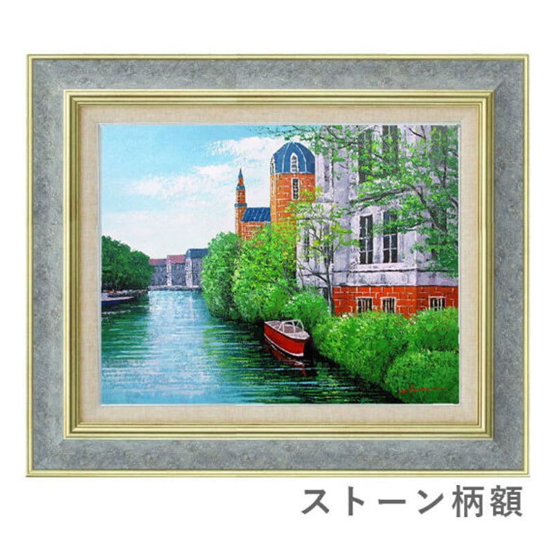 風景画 ブルージュ 黒沢久 油絵 ブルージュ風景 風景画 ブルージュ