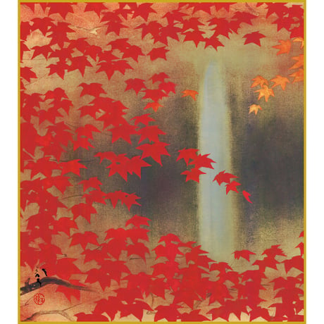 【色紙額】 川端龍子「滝に紅葉」複製画　額入り　色紙額　特殊工芸画　もみじ　滝　秋　風景画　日本画　名作 K10-052