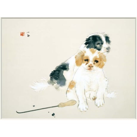 ● 竹内栖鳳 「爐邊」 額入り 複製画 高精彩工芸画 額装画 日本画 名画 レプリカ 動物画 子犬 戌 ろべ ろへん 足立美術館（島根）所蔵 J2-031  【納期：約1週間】