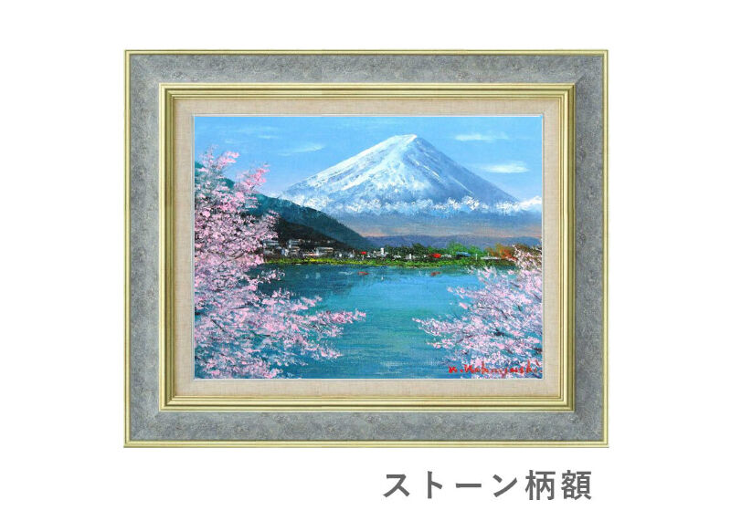 白い花」 日本画油彩絵画サイン額縁インテリア19