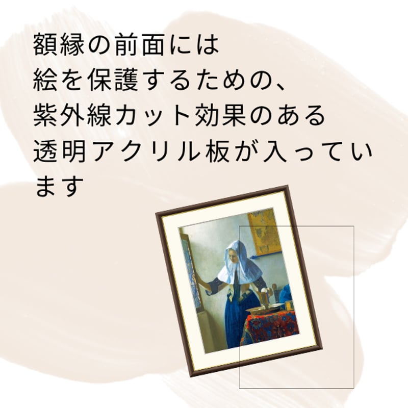 モネ 「睡蓮（ロサンゼルス・カウンティ美術館）」 F6号 額入り 複製画
