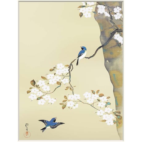 ● 酒井抱一 「桜に小禽図」 額入り 複製画 高精彩工芸画 額装画 日本画 名画 レプリカ 花鳥図 江戸琳派 春 細見美術館（京都）／所蔵 J2-081【納期：約1週間】