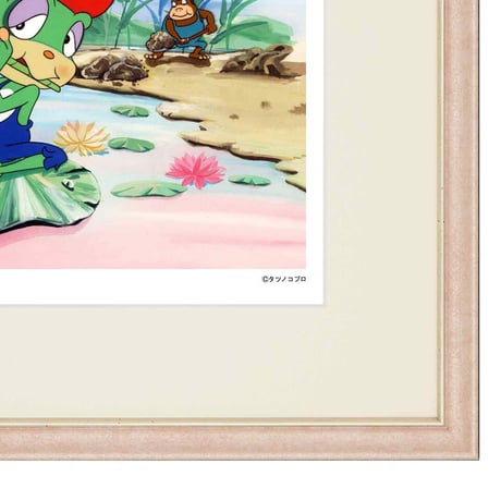 タツノコプロ監修 「けろっこデメタン 2」(大) ジークレー版画 額入り 複製画 昭和のテレビアニメ 1973年TV放映 あまがえる メルヘン 【半切】【C8032】