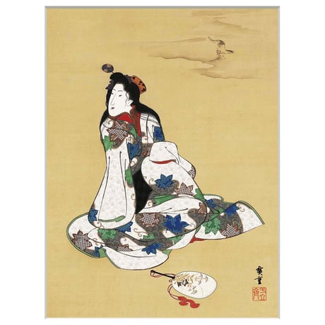 ● 歌川広重 「高尾太夫」 額入り 複製画 高精彩工芸画 江戸の浮世絵 名画 人物 美人画 二代目高尾太夫  仙台高尾 J2-149 【納期：1週間】