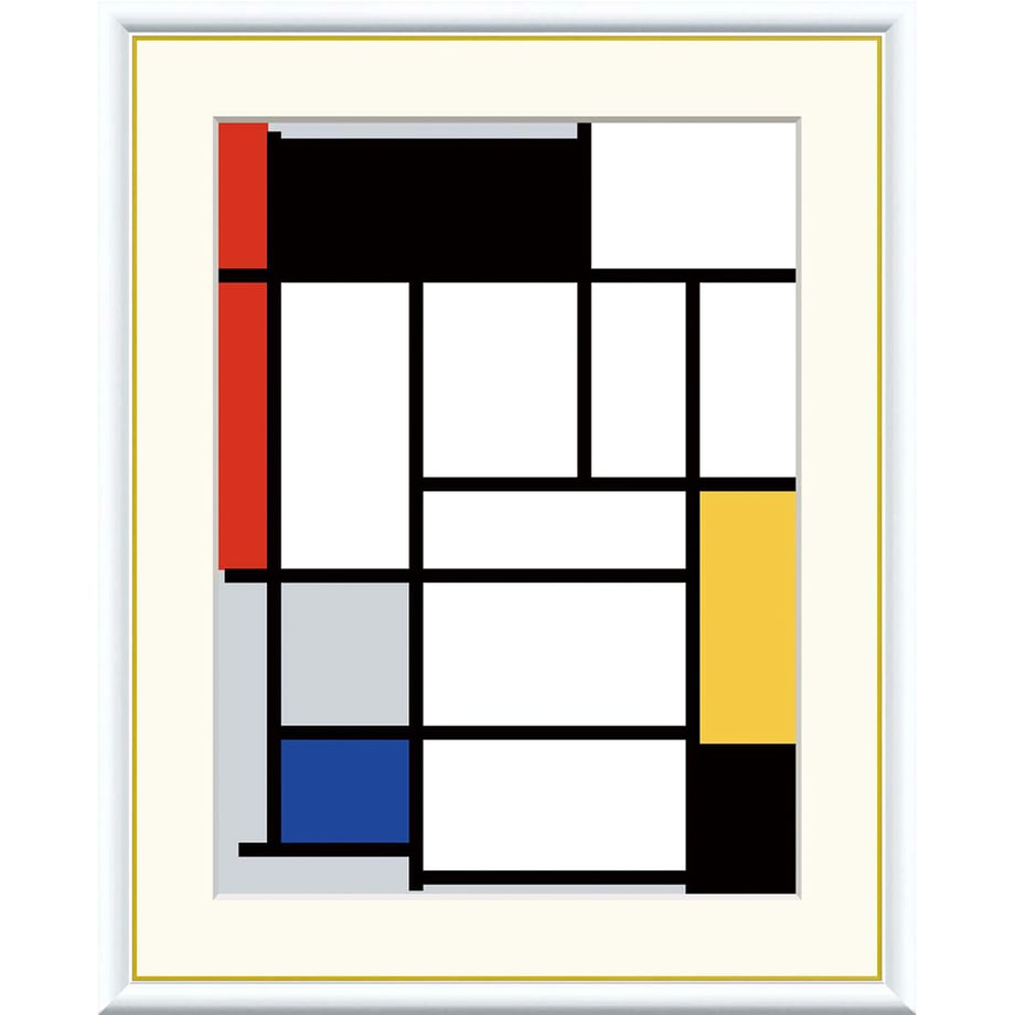 66ea4828e3848e00013e43e1
