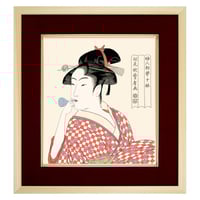 【色紙額】 喜多川歌麿「ビードロを吹く娘」 額入り 美人画 複製色紙 特殊工芸画 江戸の浮世絵 錦絵 木版画  大首絵 模写 レプリカ K3-001