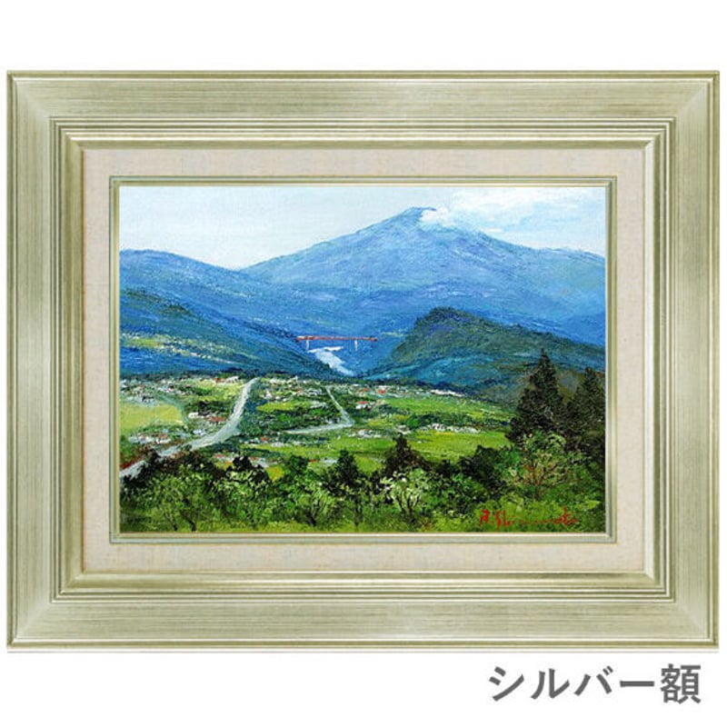 半澤国雄 画題箱根富士 油絵絵画 半澤国雄 画題箱根富士 油絵絵画