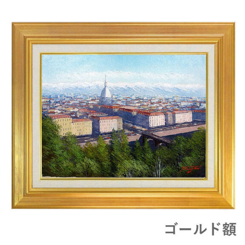 真作」若林茂佳「ノルマンディーの港町」風景画 油彩画 額装 サイン有り F8