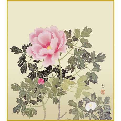 【色紙額】 菱田春草「牡丹」複製画　額入り　色紙額　特殊工芸画　富貴花　花王　牡丹色　植物画　日本画　名作 K10-098