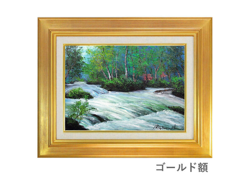 絵画 油絵 ヤスオ アラキ 【公式通販】