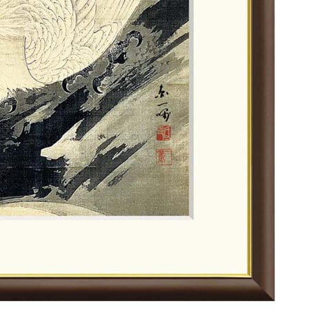● 円山応挙 「白鷹図」 額入り 複製画 高精彩工芸画 額装画 日本画 名画 レプリカ 動物画 花鳥図 縁起画 掛軸 大雲院（京都）所蔵   J2-097 【納期：約1週間】