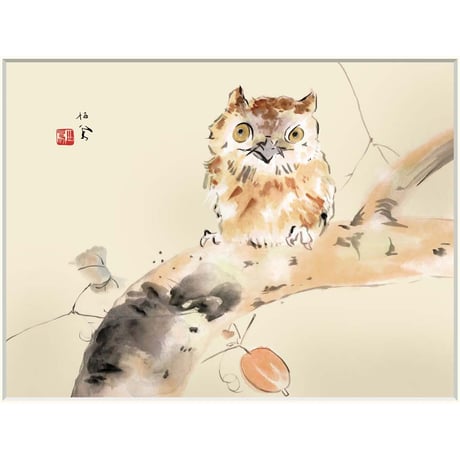 ● 竹内栖鳳 「みゝづく」 額入り 複製画 高精彩工芸画 額装画 日本画 名画 レプリカ 動物画 野鳥 梟 山種美術館（東京）所蔵 J2-040 【納期：約1週間】