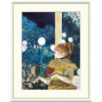 ドガ 「カフェ・コンセールにて 犬の歌」 額入り 複製画 高精彩工芸画 額装画 レプリカ 印象派 バレエ 19世紀のパリ J1-163 【納期：約1週間】