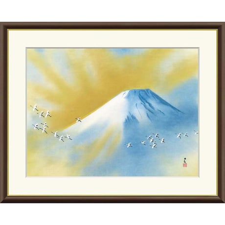 横山大観、【海暾】、希少画集画より、状態良好、新品高級額装付 横山 大観、海暾、非売品、限定レゾネ、新品額装付、画集画