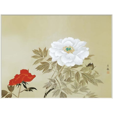 ● 小林古径 「牡丹」 額入り 複製画 高精彩工芸画 額装画 日本画 名画 レプリカ 静物画 花鳥図 富貴花 大輪の花 J2-048 【納期：約1週間】
