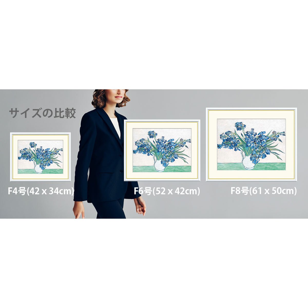 ○ 横山大観 「緑雨」 額入り 複製画 高精彩工芸画 額装画 日本画 名画