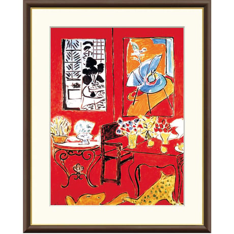 アンリ・マティス 「大きな赤い室内」 額入り 複製画 高精彩工芸画 額絵 額装画 アート レプリカ 透明アクリル 表現主義 フォーヴィズム マチス J1-094 【納期：約1週間】