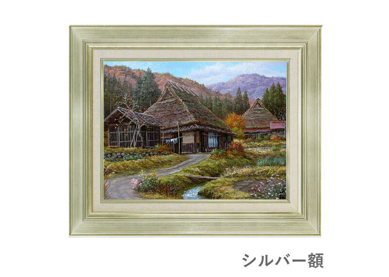 油彩原画『黄葉の小路』F12号　額装品 油彩原画『黄葉の小路』F12号 額装品
