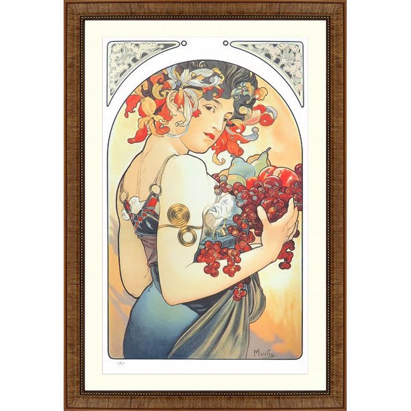版画 ミュシャ 「フルーツ」 ジクレー 複製画 額入り ミュシャ財団
