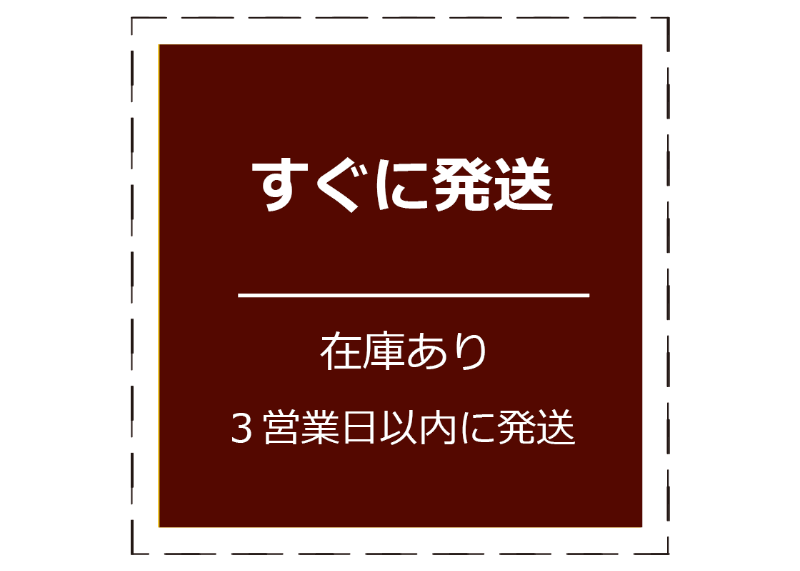 世界の名画】 クロード・モネ 「睡蓮、日本橋」 P10号 複製画 透明ジェル加工 ☆ | ...