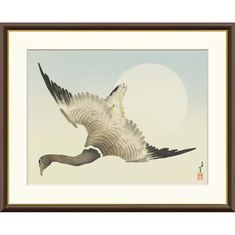 ● 葛飾北斎 「月の前を飛ぶ雁」 額入り 複製画 高精彩工芸画 額装画 風景画 動物 名画 レプリカ 浮世絵 原画は肉筆画  スミソニアン フリーア美術館所蔵 J2-140 【納期：約1週間】