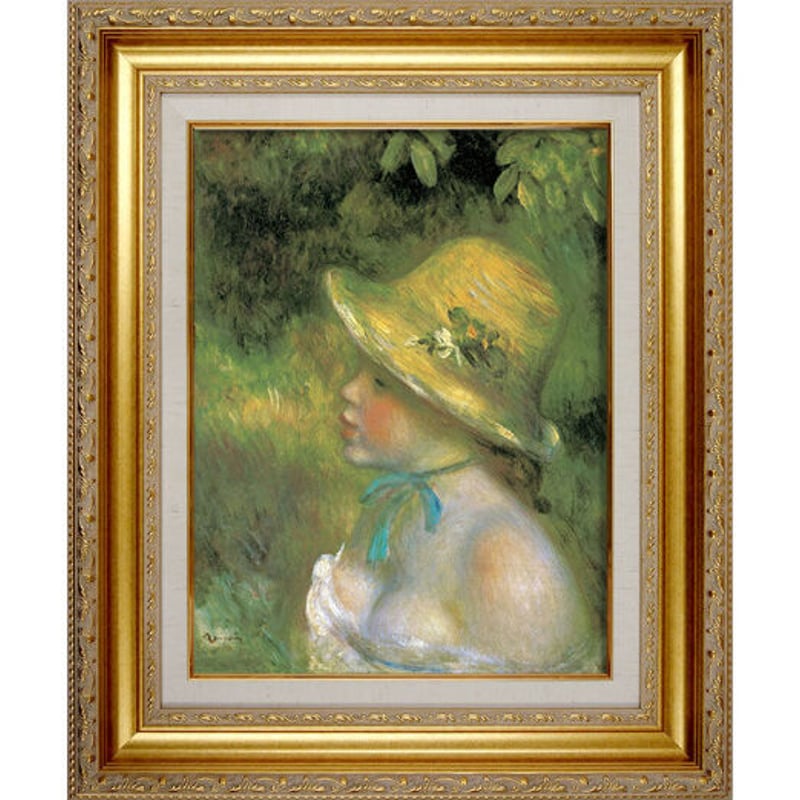 ルノワール 「麦わら帽子を被った若い娘」 F6号 額入り 複製画 名画