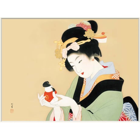 ● 上村松園 「御所人形」 額入り 複製画 高精彩工芸画 額装画 日本画 名画 レプリカ 美人画 若い女性 日本文化 お人形遊び J2-025 【納期：約1週間】