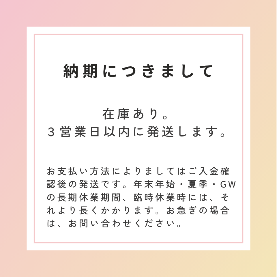 版画 ヒロ・ヤマガタ 「サイドウォーク」 シルクスクリーン 額入り
