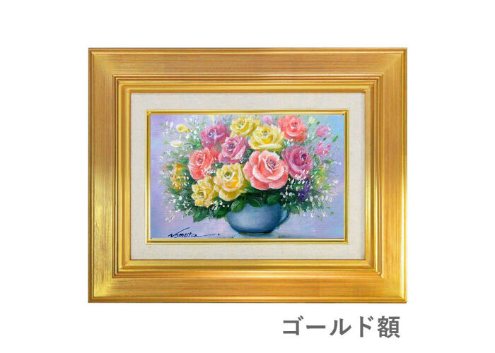 高島野十郎　油彩　肉筆『徳山の春』サイン　共シール　鑑定證 　P8　額無　z33 高島野十郎（蝋燭）SM 手描き肉筆保証 板絵 油彩 絵画 サイン有