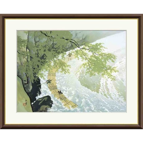 ● 川合玉堂 「筏」 額入り 複製画 高精彩工芸画 額装画 日本画 名画レプリカ 風景画 山水図 四季山水 初夏 青紅葉 渓流 J2-012 【納期：約1週間】