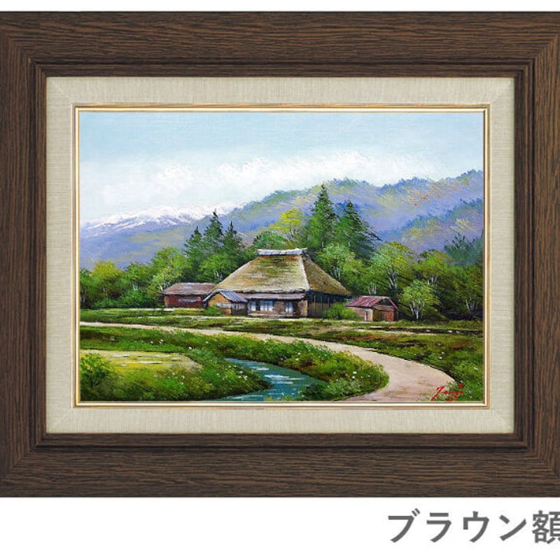 辻京子 「京都周山街道」 F6号 油彩画 ※額が選べます | 名画.shop