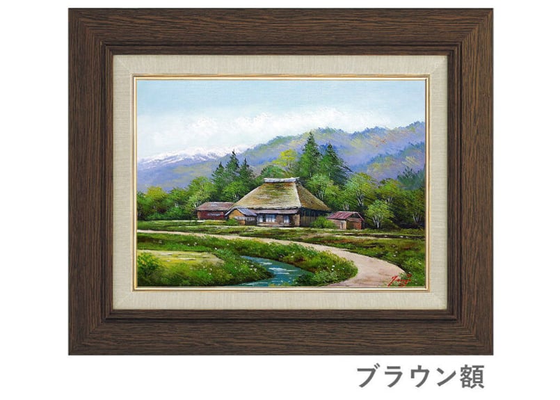 辻京子 「京都周山街道」 F6号 油彩画 ※額が選べます | 名画.shop