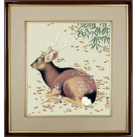 【色紙額】 菱田春草「秋林遊鹿」複製画　額入り　色紙額　特殊工芸画　秋　動物画　風景画　日本画　名作 K10-097